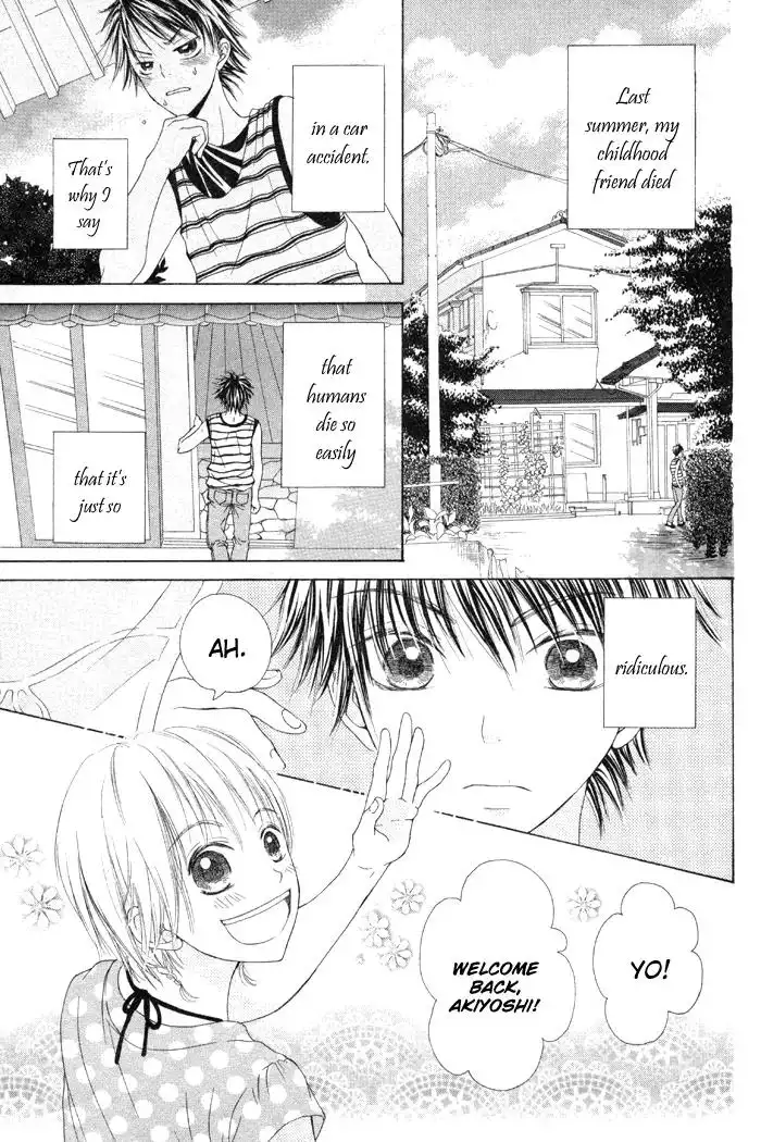 Kanojo no Namida ga Yuki da Toshitara Chapter 2 3